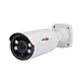 4x digital zoom camera