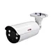 optical zoom ir ip camera